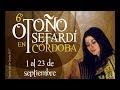 Otoño Sefardí en Córdoba 2018. Concierto de Ana Alcaide