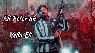 Eli Peter Vella Eli Jagame Thanthiram Whatsapp Status Dhh Whatsapp Status