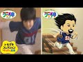 【再現】天神天神天神ー！のCMをトモコレで完全再現してみたwww