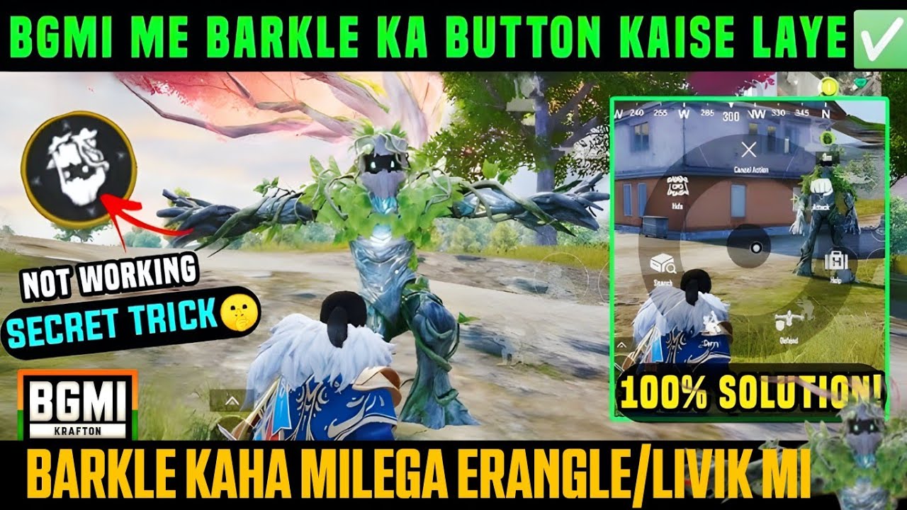 How To Use 😍 / Command Barkle In BGMI | Barkle Not Working | PUBG ...