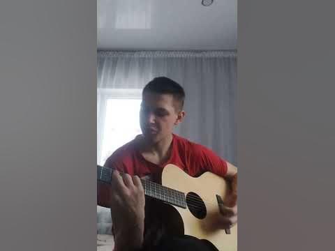ПИРАТЫ КОРИБСКОГО МОРЯ НА ГИТАРЕ Часть 2 - YouTube