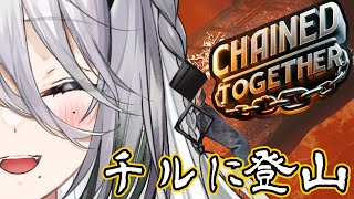 ソフィア・ヴァレンタインの配信のサムネイル画像