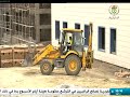 صحة عمومية وتيرة متسارعة لاستكمال مركزي مكافحة السرطان بالمدية و تيارت صحة عمومية وتيرة متسارعة لاستكمال مركزي مكافحة السرطان بالمدية و تيارت