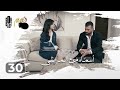 Asmaa Mn Elmady Episode 30 أسماء من الماضي الحلقة 30