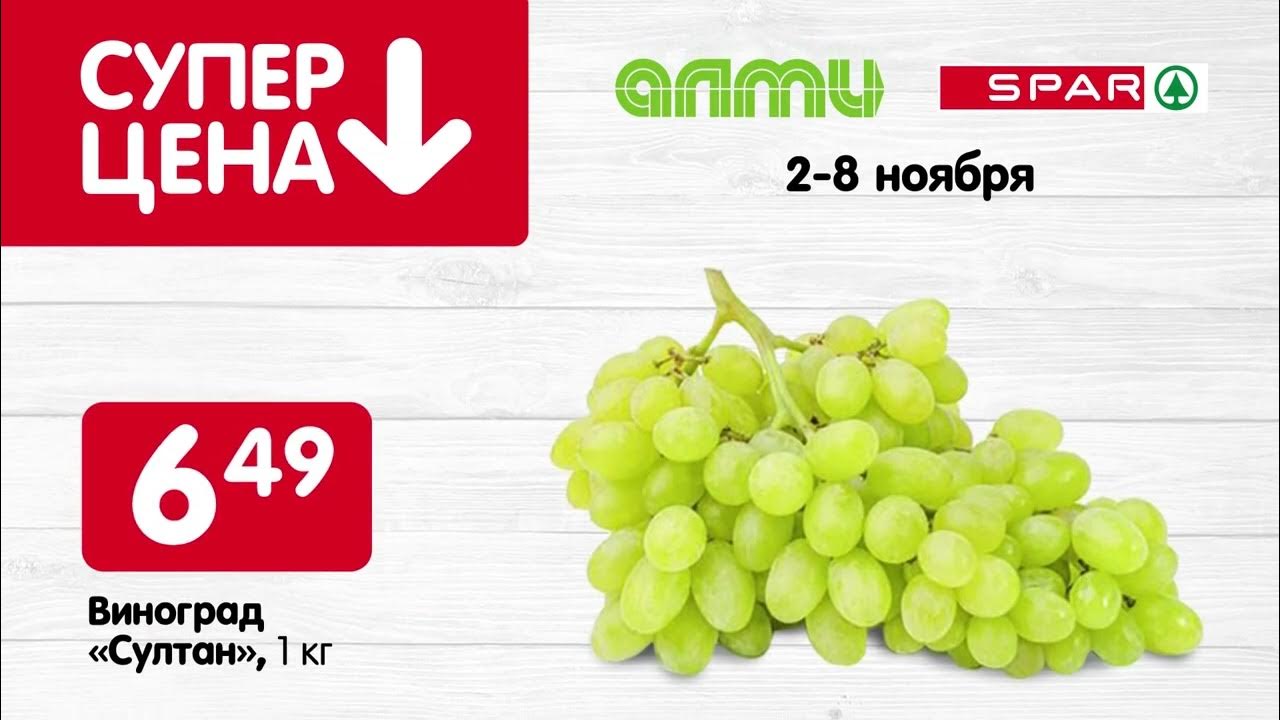 Taljat ja vinssit kohteiden nostamiseen ja siirtämiseen KRauta