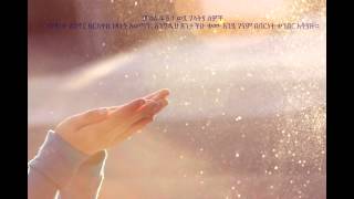 Ayda Abraham Mezmur Benetsanet