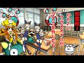 アニメ コント かわいいクラスメイトがマスクを外したら にゃんこ大戦争 アニメ コント かわいいクラスメイトがマスクを外したら にゃんこ大戦争