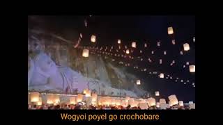 Marma Wogyoi Poyel Song Marma Song