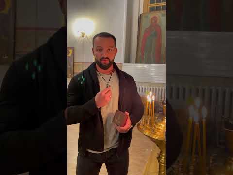 Крестик Резной отзыв