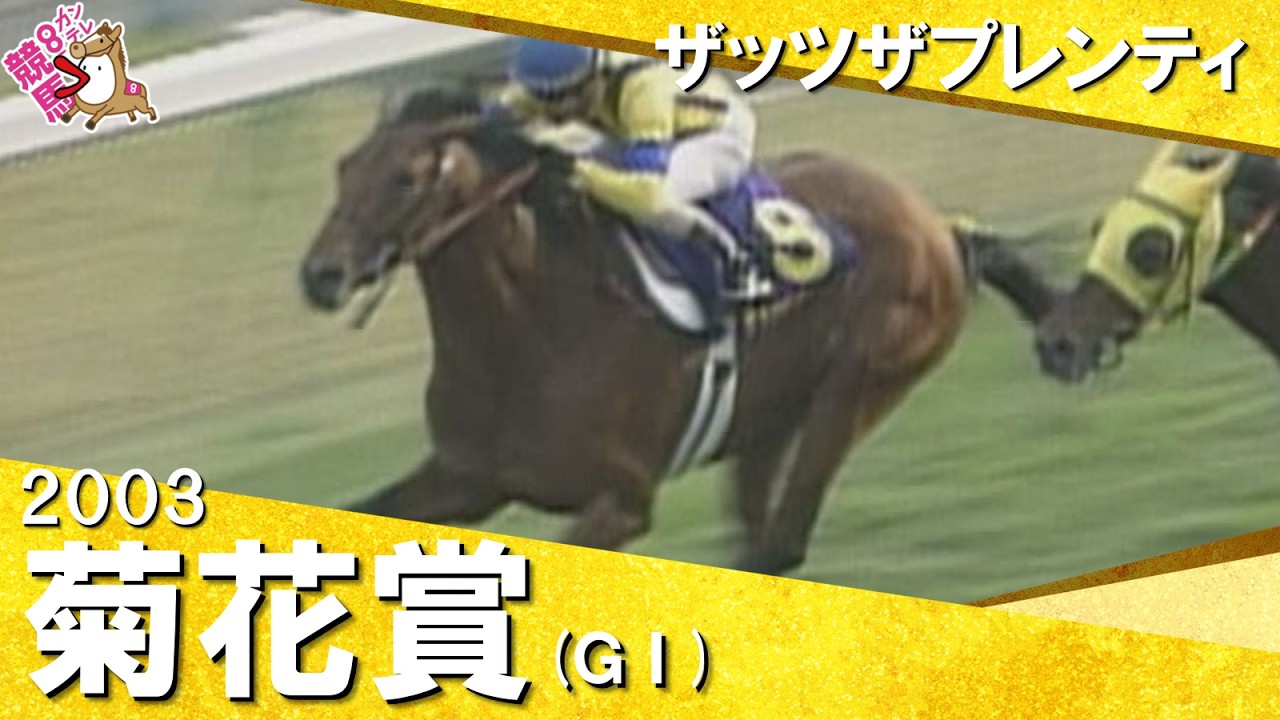 関連動画2