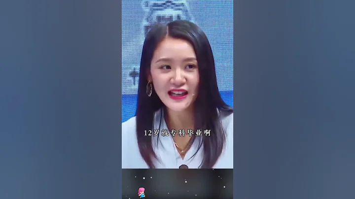 看看這些學霸們，你後悔沒有好好學習了嗎？ #shorts #熱點 #熱點新聞事件 - 天天要聞