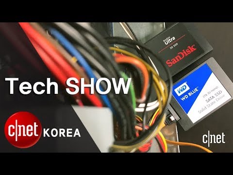 무언가 부족한 내 PC, SATA3 대용량 SSD로 날개 달자