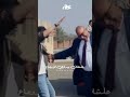 طالبه لمون نعناع علشان بيداوي الاوجاع