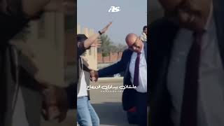 طالبه لمون نعناع علشان بيداوي الاوجاع..