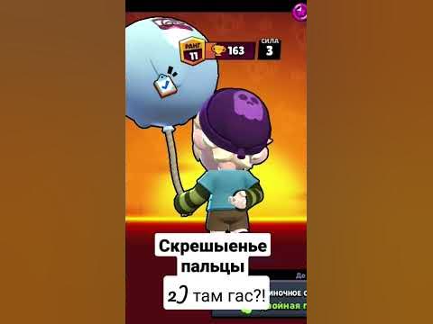 страшно - YouTube