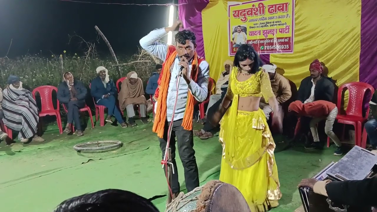 माताजी का गाना तू का मानव मालिया बलात्कार राघव राम  मास्टर 8874 2521 05 