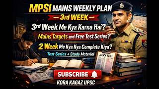 MPSI Mains Weekly Plan 3 🎯| 3rd week target MPSI Mains | MPSI Mains taiyari kese kre? MPSI Strategy