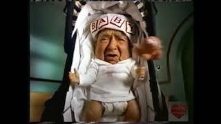 Ms Butterworths | Television Commercial | 2000