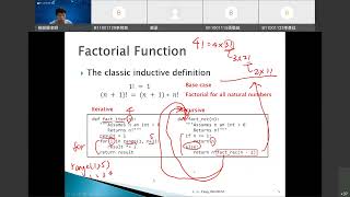 Ch6 Recursion and Global Variables recorded on 5/3/2022 on Webex