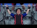 Men Junior Equipped, 53-120+ kg - 2026 World Bench Press Championships