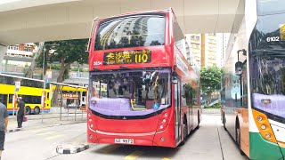 【Double上山下海假循環】NWFB 110@3854 筲箕灣↺尖沙咀(循環線)(下層展望)
