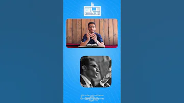 موجز عن حياة الشاعر أحمد بخيت 