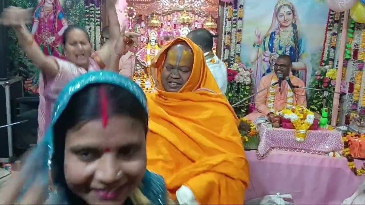  বৃন্দাবনে নিত্য