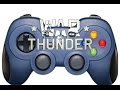 Настройка геймпада для War Thunder