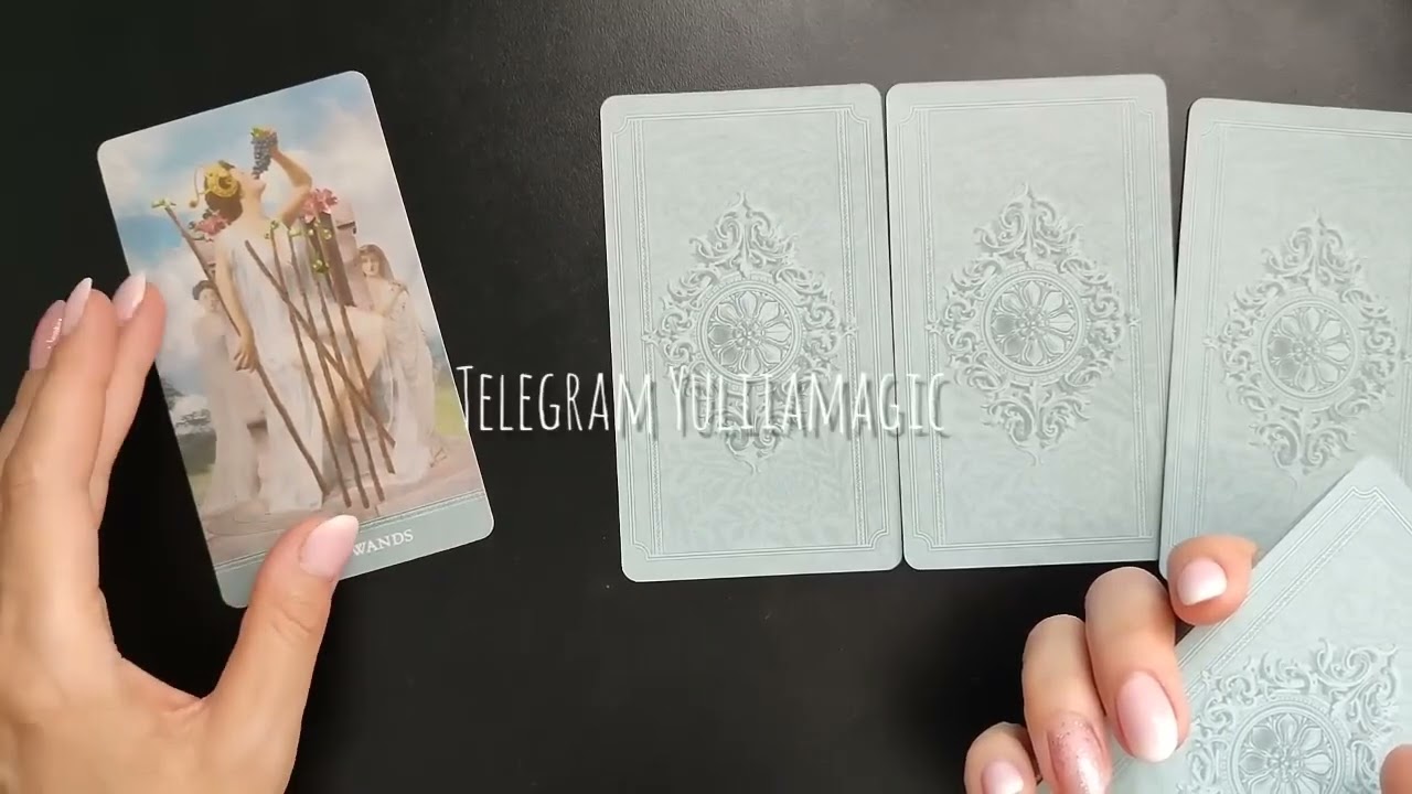 ♥️ ЧТО ЕМУ ОТ ВАС НУЖНО ♥️