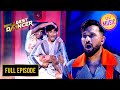 Pyaar Yeh Jaane पर इस Horror Act न सबक डर द य India S Best Dancer S3 Full Episode