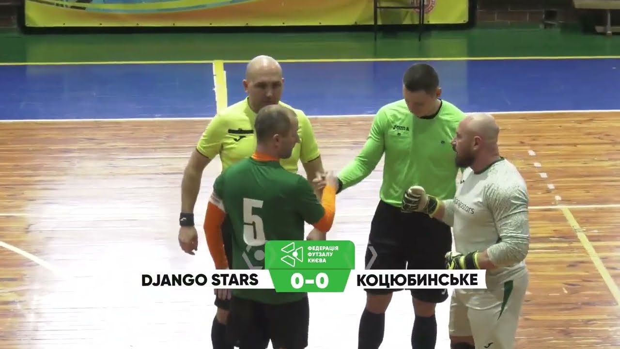 Огляд матчу | Django Stars 5 : 0 МФК Коцюбинське