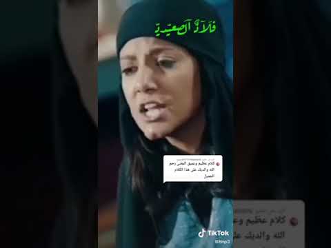 اجمل اغنية صعيديه