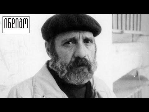 ჯემალ ქარჩხაძე | მწერალი