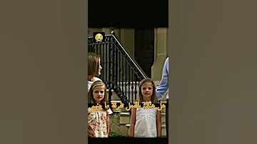 هل هناك تفرقة ما بين الأميرات صوفيا و ليونور الاميرة ليونور الملكة إليزابيث Princessleonor 