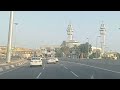 My first vlog  malik bin salman road in makkah