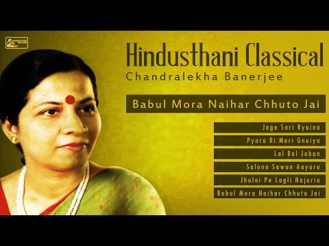 Hindusthani Classical |
