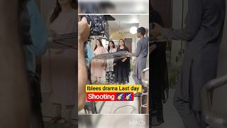 Iblees Episode 65,66 [Eng Sub] - Hibba Aziz - Farhan Ahmed - Fajjer Khan -30th April 2026