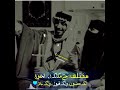 خالد عبدالرحمن شباك المحبه تصميم مختلف رايكم 
