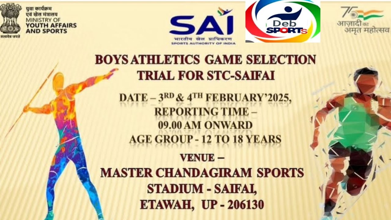 Sports Trial Athletes for Boys/ Sports Authority of India SAI CENTRE ...