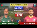 Bangladesh Vs West Indies 2nd T20 Match | Live Cricket Score &amp; Commentary | BAN vs WI Live Match