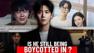 Where Is Kim Seon Ho and Why Hasn’t He Returned to Dramas Yet?
