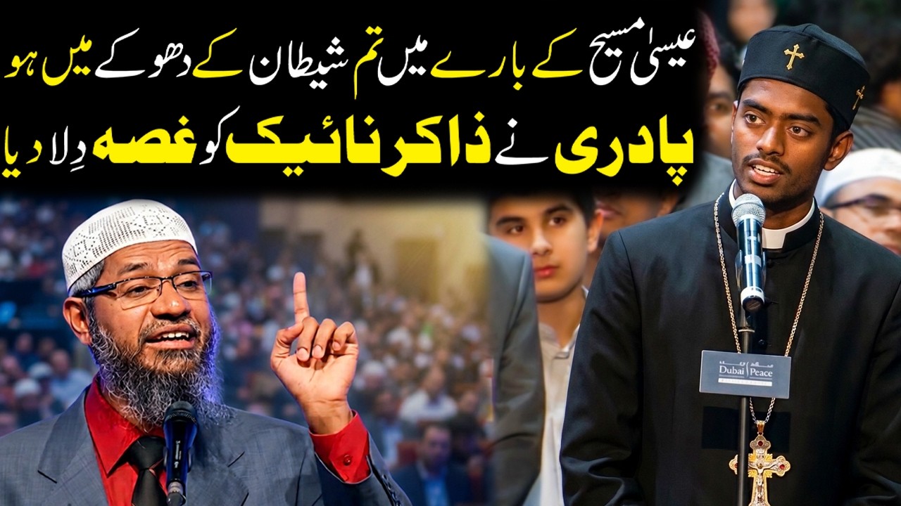 Latest Title & Thumbnail