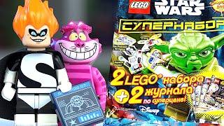 LEGO Всячина - Журнал, Дисней и Минифигурки!