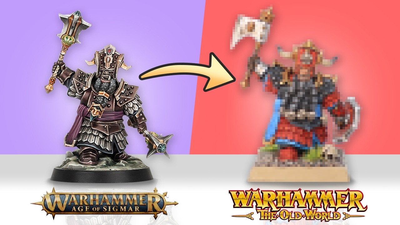 Исправление самой большой ошибки GW.