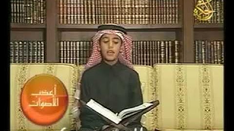 اول سورة الحاقة بصوت محمد طه الجنيد    مؤثر جدا