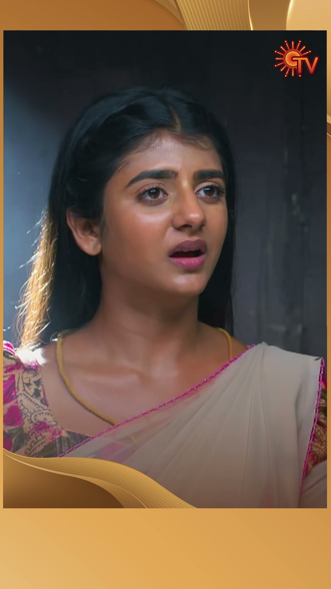#Marumagal #SunTV #shorts #tamilserial