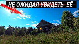 видео: Глаза ВЫЛЕЗЛИ на лоб когда увидел что сделали с последним домом в заброшенной деревне. Не ожидал. картинка: Глаза ВЫЛЕЗЛИ на лоб когда увидел что сделали с последним домом в заброшенной деревне. Не ожидал.