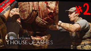 คิดไม่ผิดต้องมีเรื่อง ชวนปวดหมอง - House of Ashes ไทย #2