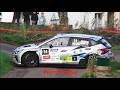 Finale des Rallyes 2026 (Jour 1) - Mistakes [HD] - Pierrot Rallye