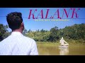 Kalank title track ll dance cover ll shivam naik choreography